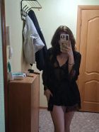 Ева, 8 978 925-20-94