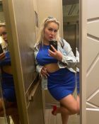 ВИРТ ПО ВАЦАПУ Алла, 8 999 278-62-79