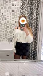 Муза, 8 978 140-84-27