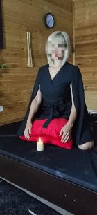 ВЫЕЗД , 8 978 450-11-49