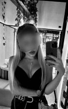 ALINA LUXURY WATS APP, 8 978 168-91-14