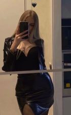 МАРГАРИТА , 8 978 291-90-74