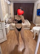 Адель , 8 978 287-51-39