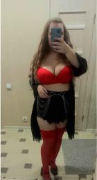 Доминация,Бдсм., 8 989 288-73-67