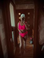 Света , 8 963 257-81-91