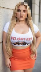 Юлия, 8 978 540-16-05