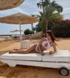 Моника, 8 978 539-80-74