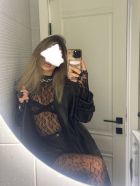 Алиса , 8 988 168-80-92