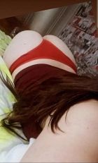 Рита, 8 978 615-51-88