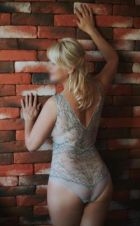 ЧИТАЕМ АНКЕТУ, тел. 8 989 725-34-98 — БДСМ услуги